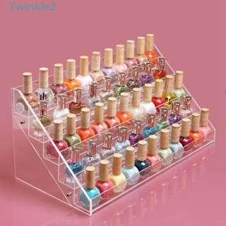 Twinkle ที่จัดเก็บยาทาเล็บ แบบ 5 ชั้น ถอดออกได้ ใส จัดระเบียบเครื่องสําอาง แว่นตา