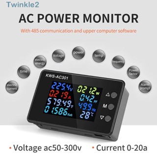 Twinkle โวลต์มิเตอร์แอมมิเตอร์ดิจิทัล KWS-AC301 ชิปตรวจจับพลังงาน AC 50-300V