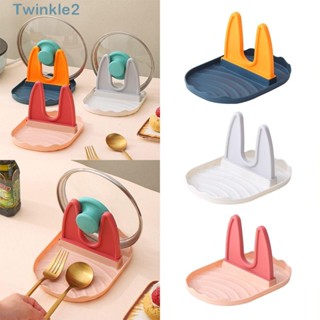 Twinkle ที่วางฝาหม้อ จาน ช้อน ระบายน้ํา ที่วางช้อน ฝาปิด ชั้นวางของ ไม้พาย