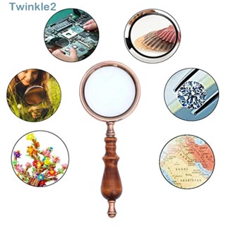 Twinkle แว่นขยายอ่านหนังสือ เครื่องประดับ แบบพกพา 10X พร้อมกล่องของขวัญ แว่นขยายวินเทจ