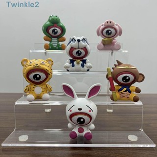 Twinkle ชั้นวางของอะคริลิคใส สําหรับจัดเก็บเครื่องสําอาง