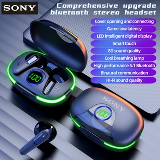 Sony หูฟังสเตอริโอไร้สาย บลูทูธ 5.1 HIFI 8D กันน้ํา สําหรับเล่นเกม TWS