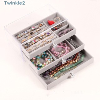 Twinkle กล่องเก็บเครื่องประดับ ต่างหู สามชั้น พร้อมฝาปิด สีพื้น