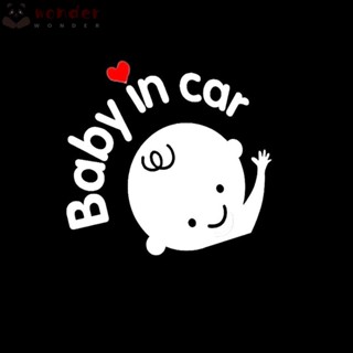 Wonder สติกเกอร์ ลายการ์ตูน Baby In Car ขนาด 16x13 ซม. กันน้ํา สําหรับติดตกแต่งหน้าต่างรถยนต์