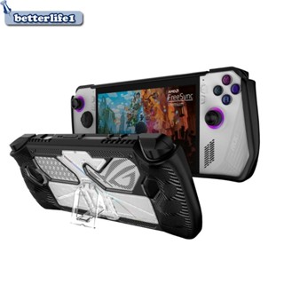 Btm เคส PC TPU ออกแบบตามหลักสรีรศาสตร์ กันลื่น สําหรับ RogAlly Game Console