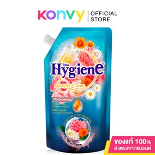 Hygiene Fabric Softener 490ml ไฮยีน น้ำยาปรับผ้านุ่มสูตรเข้มข้นพิเศษ.