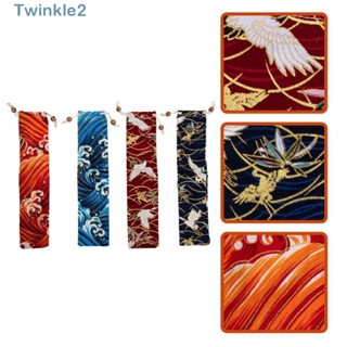 Twinkle Diy กระเป๋าเก็บเครื่องเงิน ฟาง กระเป๋าสตางค์ พัดมือ กระเป๋ามัดกระเป๋า