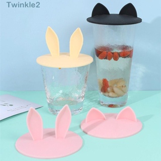 Twinkle ฝาครอบแก้วกาแฟ ปลอดสารพิษ ใช้ซ้ําได้