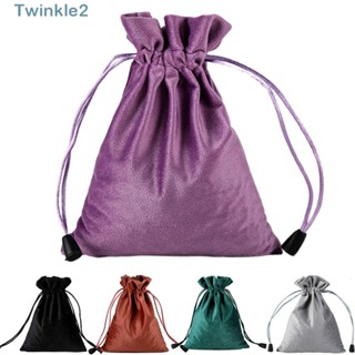 Twinkle กระเป๋าหูรูด ผ้ากํามะหยี่ ขนาด 8x10 ซม. กันฝุ่น สีดํา สําหรับจัดเก็บเครื่องประดับ 10x15 ซม.