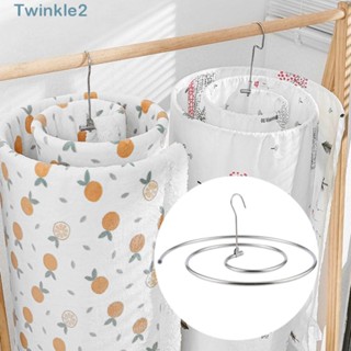 Twinkle ราวตากผ้า ราวตากผ้า สเตนเลส พับได้ ราวแขวนผ้าปูที่นอน ผ้าห่ม แบบเกลียว ทรงกลม ประหยัดพื้นที่ ขาตั้งซักผ้า