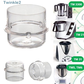 Twinkle ฝาปิดถ้วยตวง 100 มล. ทนทาน แบบเปลี่ยน สําหรับ TM5 TM6 TM31