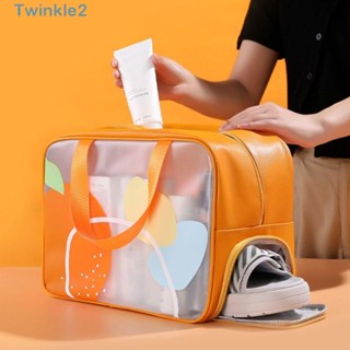 Twinkle กระเป๋าเครื่องสําอาง หนัง PU แบบใส กันน้ํา ความจุขนาดใหญ่ แบบพกพา แห้ง และเปียก