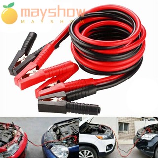 Mayshow สตาร์ทเตอร์แบตเตอรี่ฉุกเฉิน PVC ทนทาน สําหรับรถยนต์ รถตู้