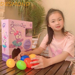 Desmond ตุ๊กตาบิดไข่ ขนาดเล็ก 1 ชุด|ตุ๊กตาพลาสติกอัตโนมัติ ลายการ์ตูน StellaLou Diy สําหรับเก็บสะสม ของขวัญวันเกิด