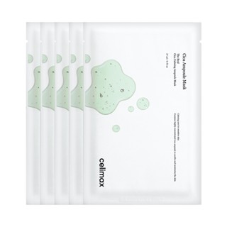 celimax The Real Cica Calming Ampule Mask 5pcs