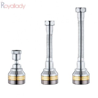 #ROYALLADY#Faucet ฟิลเตอร์สแตนเลส ชุบไฟฟ้า ป้องกันการกัดกร่อน สําหรับขนาด 14-23 มม.