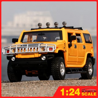 Klt โมเดลรถยนต์ 1:24 HUMMER H2 โลหะผสม ของเล่นสําหรับเด็ก