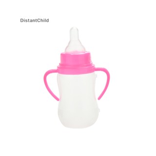 Dsth ขวดนม สีโรสไวท์ สําหรับตุ๊กตาบาร์บี้ Kelly DSS 1 ชิ้น