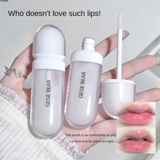 【ในการจัดส่ง】 Gege Bear Clear Moisturizing Lip Gloss Lip Primer Hydrating Moisturizing Care Fade Lip Lines Lip Gloss Lip Balm