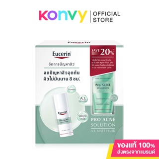 Save 20% Eucerin  A.I. Matt Fluid 50ml + Acne Gel 75ml เซทผลิตภัณฑ์ดูแลผิว เหมาะสำหรับผิวมีปัญหาสิวและผิวเป็นสิวง่าย.