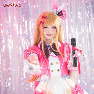 ชุดคอสเพลย์ การ์ตูนอนิเมะ Uwowo OSHI NO KO Hoshino Rubii แบบเต็มชุด