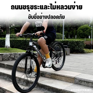 🚲เตรียมจัดส่ง✅กระจกจักรยาน อุปกรณ์จักรยาน การหมุน 360° จับปลายแฮนด์ กระจกมองหลัง
