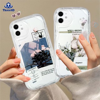 เคสโทรศัพท์มือถือแบบนิ่ม ลายดอกไม้ 3D สีครีม เรียบง่าย สําหรับ Vivo Y27 Y16 Y15s Y02T Y02s Y12s Y20i Y20s Y21s Y36 Y22 Y33s Y12A Y20G Y17 Y15A Y02 Y35 Y20 Y15 Y12 Y11 Y21 Y95 Y93 Y91 V27e