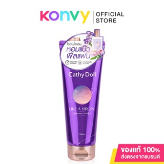 Cathy Doll Like A Virgin Perfume Lotion 150ml.