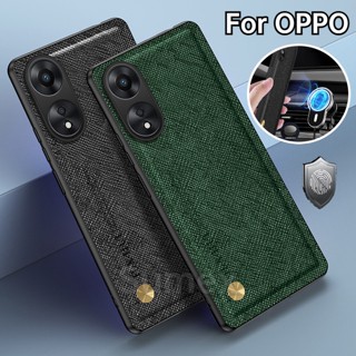 เคสโทรศัพท์มือถือหนัง TPU กันกระแทกกล้อง สําหรับ OPPO A78 A58 A38 2023 4G OPPOA78 5G A58 OPO A 78 58 78A NFC A98 A17 A17K