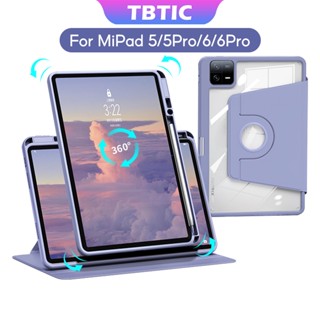 Tbtic เคสแท็บเล็ตอะคริลิคใส หมุนได้ 360 องศา พร้อมช่องใส่ดินสอ สําหรับ Xiaomi 5 5Pro 6 6Pro