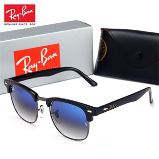 พร้อมส่ง rayban rb แว่นตาคลาสสิก ไล่โทนสีดํา สีฟ้า สําหรับผู้ชาย ผู้หญิง j8oo