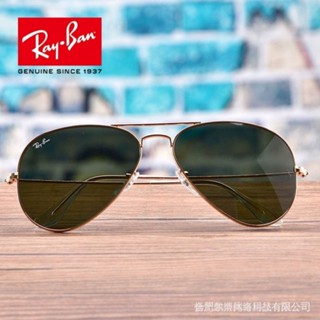 แว่นตากันแดด Rb3026 Ray ban Sapo Rayban 38h5 03FV สําหรับผู้ชาย และผู้หญิง