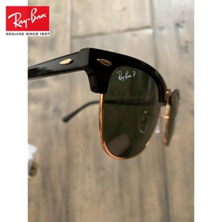 [ของแท้] แว่นตากันแดด Rayban Rb3016 901 5851 มม. สีดํา สีเขียว Clubmaster LZQ6