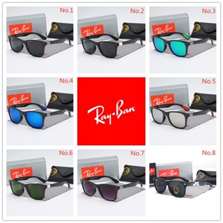 20 Rayban แว่นตากันแดด ป้องกันรังสียูวี คุณภาพสูง สําหรับผู้ชาย และผู้หญิง