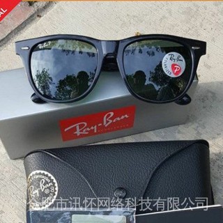 ของแท้ แว่นตากันแดด Rayban Wayfarer กรอบเลนส์โพลารอยด์ สีดํามันวาว