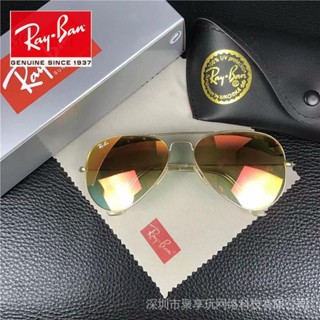 [ของแท้] Rayban rb4354 แว่นตากันแดด สีเทา สีขาว สีเขียวขุ่น642611