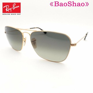 [ของแท้] แว่นตากันแดด RayBan 3136 181 71 คาราวาน สีทอง สีเทา ผลิตในอิตาลี