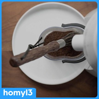 [Homyl3] แปรงเอสเปรสโซ่ พร้อมสายคล้อง กันลื่น สําหรับทําความสะอาดกาแฟ