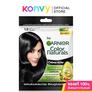 การ์นิเย่ คัลเลอร์ แนทเชอรัลส์ Garnier Color Naturals Creme Riche [30g + 30ml] สีดำธรรมชาติ.