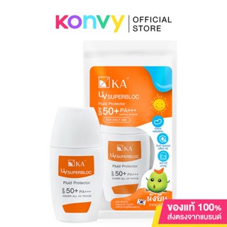 KA UV Superbloc Fluid Protector SPF50+ PA+++ 25ml กันแดดเคเอ กันน้ำ กันเหงื่อ ซุปเปอร์บล็อก คูณ 2  หน้าตัวเอาอยู่.
