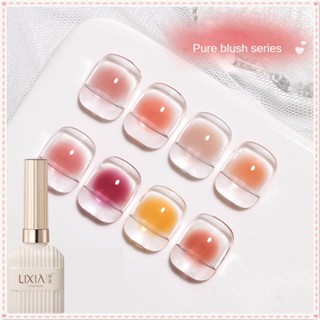 Lixia Pure Blush Series เล็บเจลสีเจลลี่สีชมพูองุ่นน้ำแข็งสีม่วงโปร่งใส Phototherapy กาวฤดูร้อนฤดูใบไม้ร่วงเล็บสำหรับสำหรับเล็บ Shop 15ml JOYFEEL