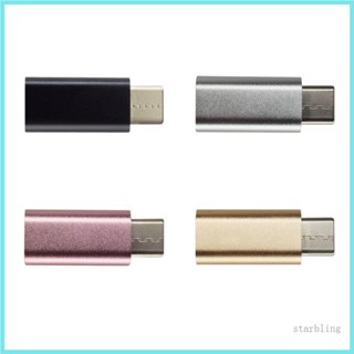 Star อะแดปเตอร์แปลงสายชาร์จ USB C ตัวเมีย เป็น 8 Pin ตัวผู้ พร้อมอุปกรณ์พลาสติก คุณภาพดี ใช้งานง่าย