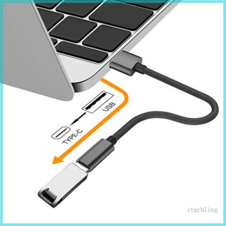 Star สายเคเบิลแปลง USB2 0 เป็น Type C ตัวเมีย สําหรับชาร์จถ่ายโอนข้อมูล