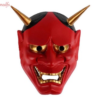 Nedfs หน้ากากพลาสติก คอสเพลย์ Evil Oni Headwear สําหรับปาร์ตี้