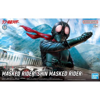 ชุดโมเดลฟิกเกอร์ Shin Kamen Masked Rider Bandai