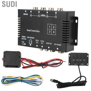 Sudi Parking  Video Switch 4 Channel Splitter DC12V 24V For Yacht Bus