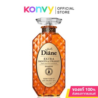 Moist Diane Extra Smooth &amp; Straight Shampoo 450ml แชมพูสูตรฟื้นบำรุงให้ผมตรงเงางาม ขนาด 450 มล..