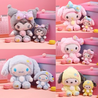 พร้อมส่ง หมอนตุ๊กตานุ่ม รูปการ์ตูนอนิเมะ Sanrio Kuromi Cinnamoroll Melody น่ารัก ของขวัญวันเกิด สําหรับเด็ก