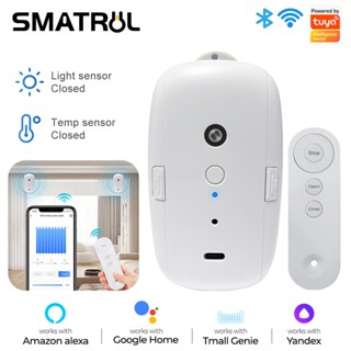 Smatrul Tuya สวิตช์ควบคุมผ้าม่านไฟฟ้า BT ตั้งเวลาได้ สําหรับ Alexa Google Home T-Rail U-Rail Hot1 Tolo-7.3