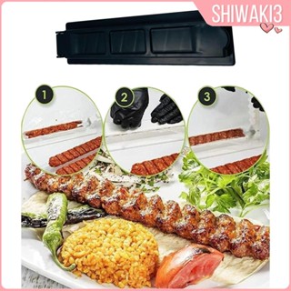 [Shiwaki3] เครื่องทําเคบับ เนื้อ ผัก บาร์บีคิว แบบพกพา อุปกรณ์เสริม สําหรับตั้งแคมป์กลางแจ้ง